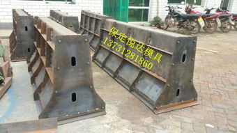 江陰電纜槽蓋板模具供應商 產品新聞 清苑縣北閻莊悅達模具機械加工廠