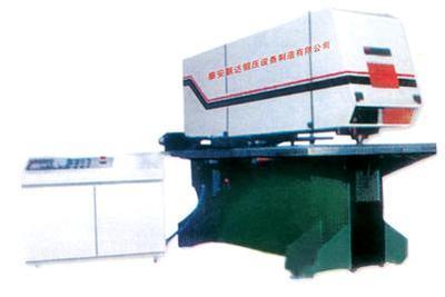 泰安聯達鍛壓設備制造-機械工業博覽會|工業博覽會