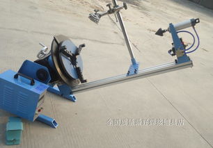 廠家直銷200公斤高精度自動環(huán)縫焊接變位機卡盤自定心高精度管法蘭焊接設(shè)備