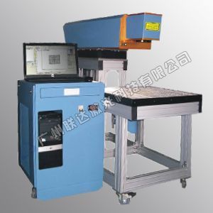 導(dǎo)光板激光打標(biāo)機(jī)---廣州聯(lián)達(dá)激光科技_機(jī)械及行業(yè)設(shè)備_世界工廠網(wǎng)